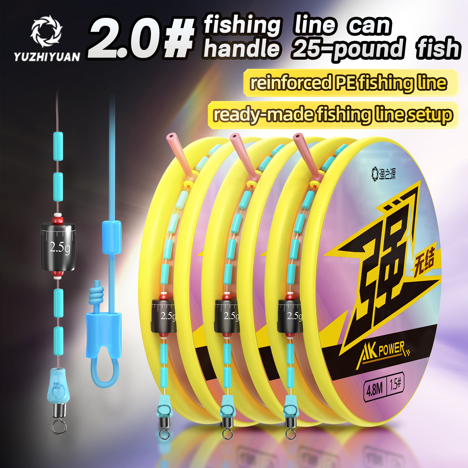 Freshwater Fishing Kit - 8.1m Freshwater Universal Ready-to-Use Fishing Line