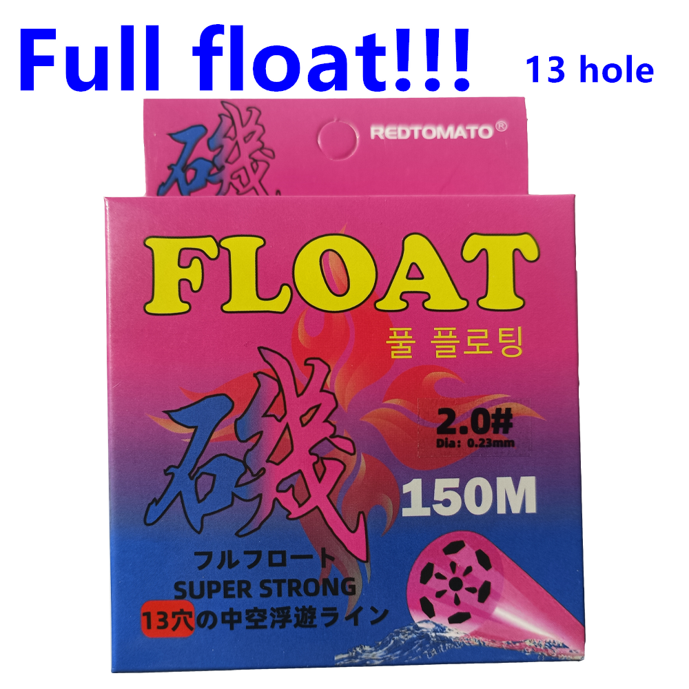 Fishing Equipment In Japanese - 150M 13-Hole Japanese Full Floating Rock