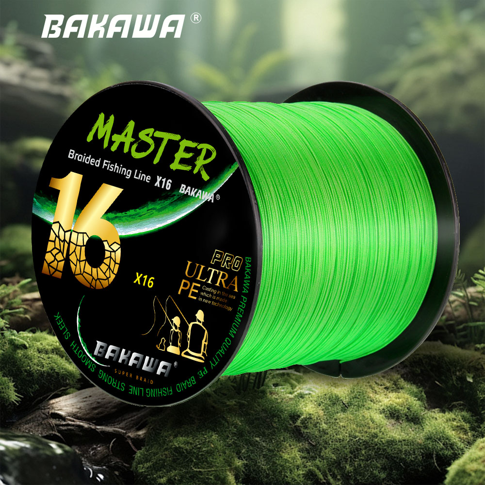 Fishing Equipment In Japanese - BAKAWA X16 strands Fishing Line 500M