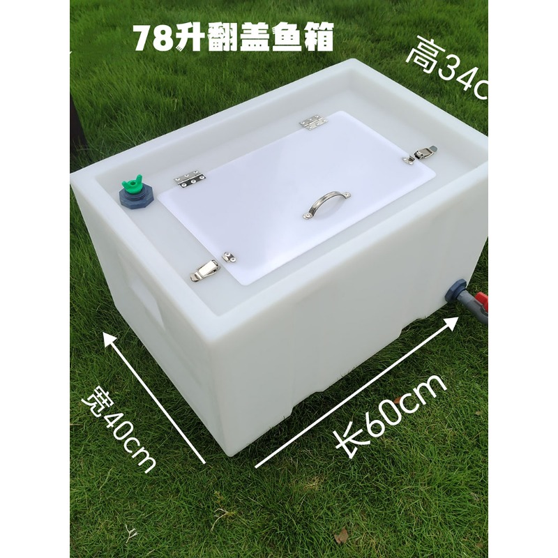 All-in-One Fishing Trolley Ins - Tackle Box บทวิจารณ์และราคา