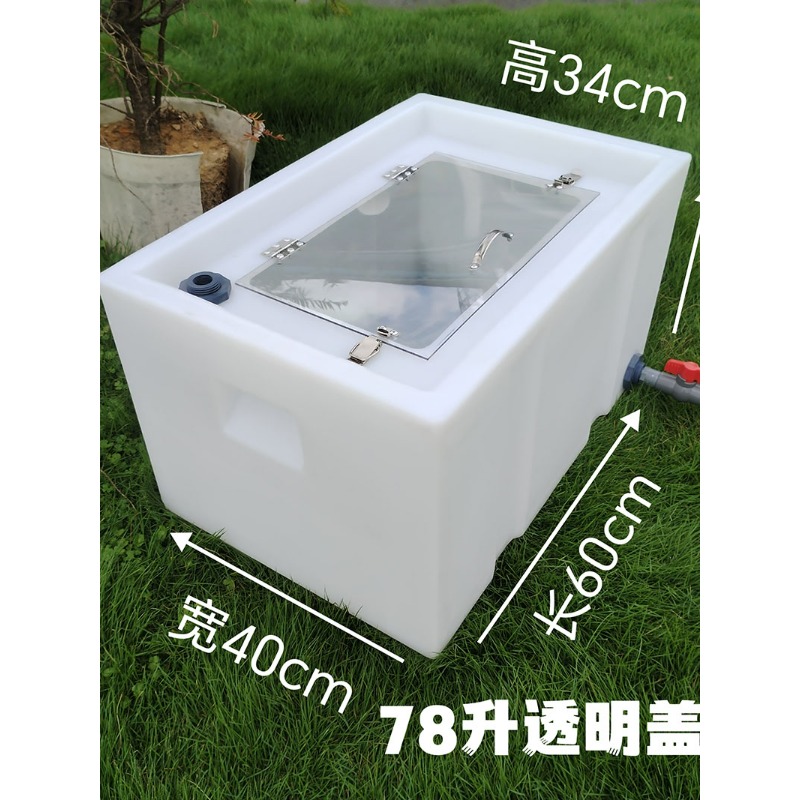 All-in-One Fishing Trolley Ins - Tackle Box บทวิจารณ์และราคา