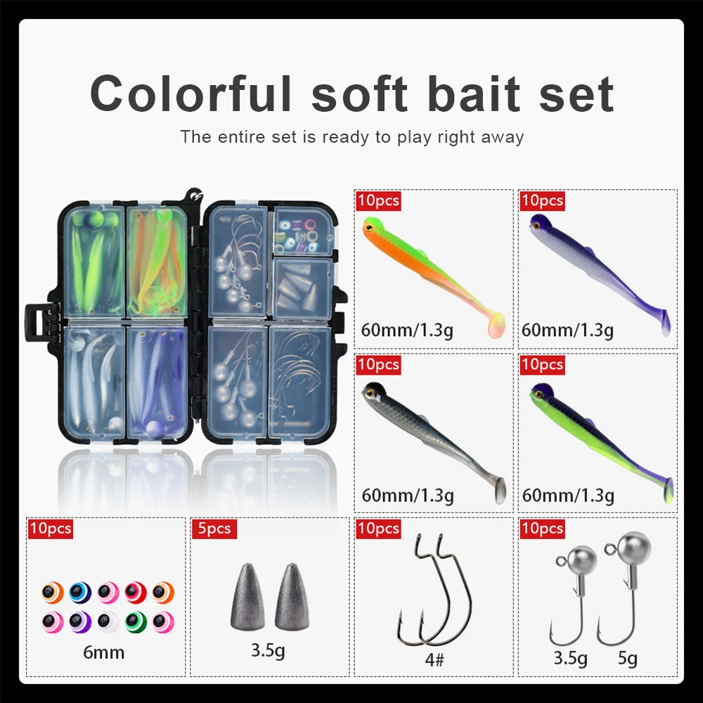 JSFUN 75pcs Silicone Lure Set  - Jig Head Lure บทวิจารณ์และราคา