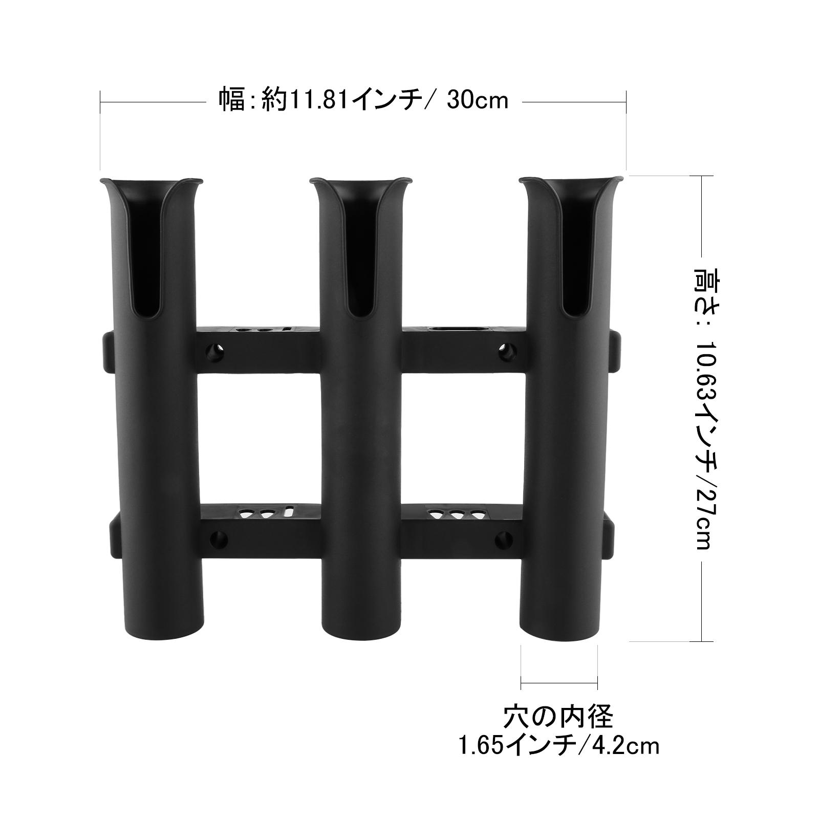 Black PP Fishing Rod Holder Ra - Fishing Equipment And Tools บทวิจารณ์และราคา