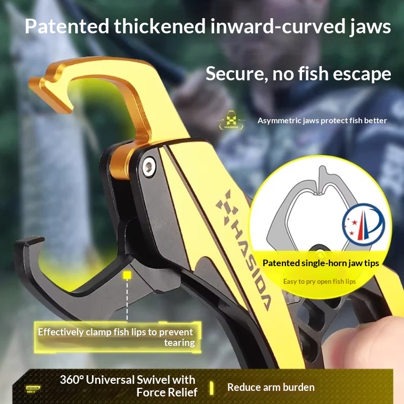 HISTAR Lure Clamp Weighing Con - Fishing Equipment In Japanese บทวิจารณ์และราคา