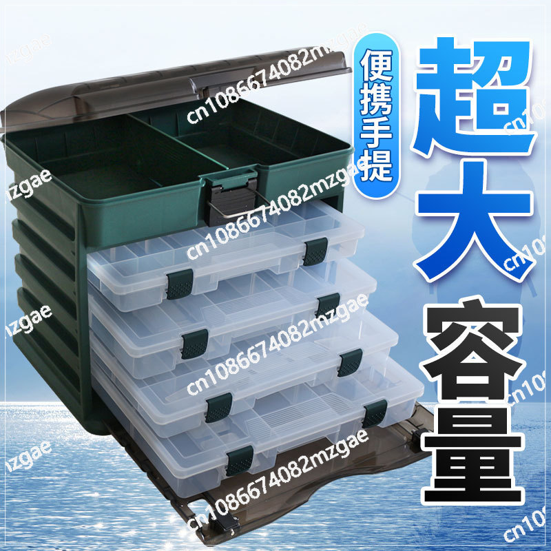 Medium 4-layer portable lure b - Fishing Lure บทวิจารณ์และราคา