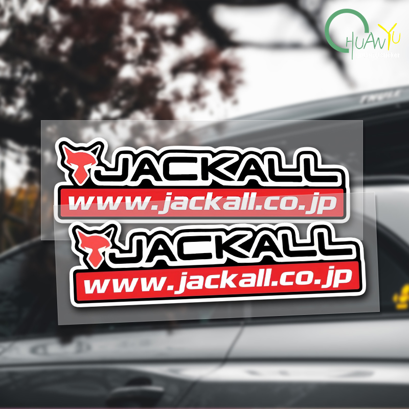 Fishing rod decal Suitable for - Tackle Box บทวิจารณ์และราคา
