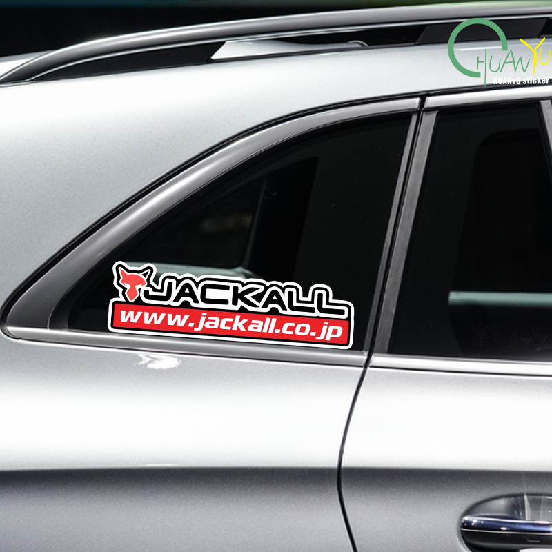 Fishing rod decal Suitable for - Tackle Box บทวิจารณ์และราคา