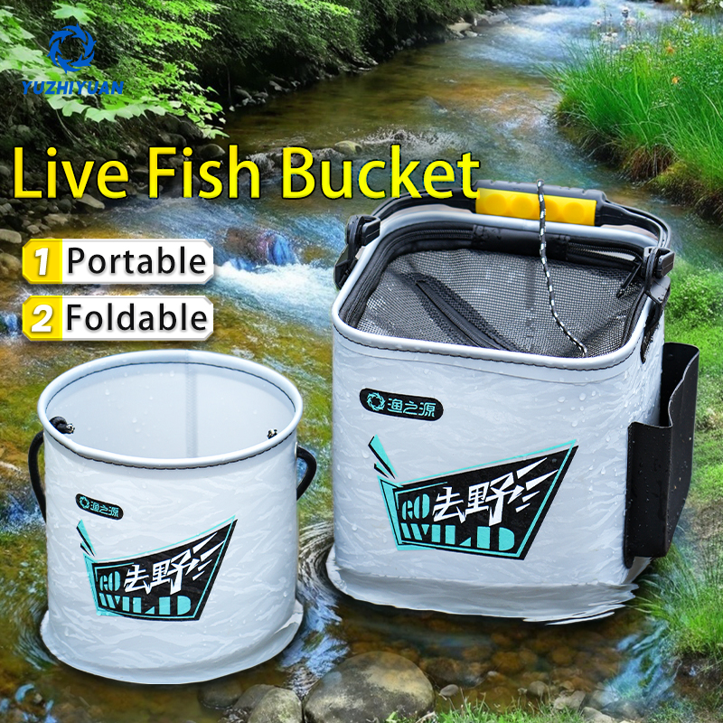 2-in-1 Foldable Lure Fishing B - Fishing Lure บทวิจารณ์และราคา