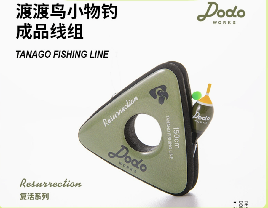 220M Carp Fishing Japanese Nyl - Fishing Equipment In Japanese บทวิจารณ์และราคา