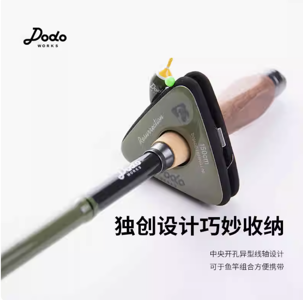 220M Carp Fishing Japanese Nyl - Fishing Equipment In Japanese บทวิจารณ์และราคา