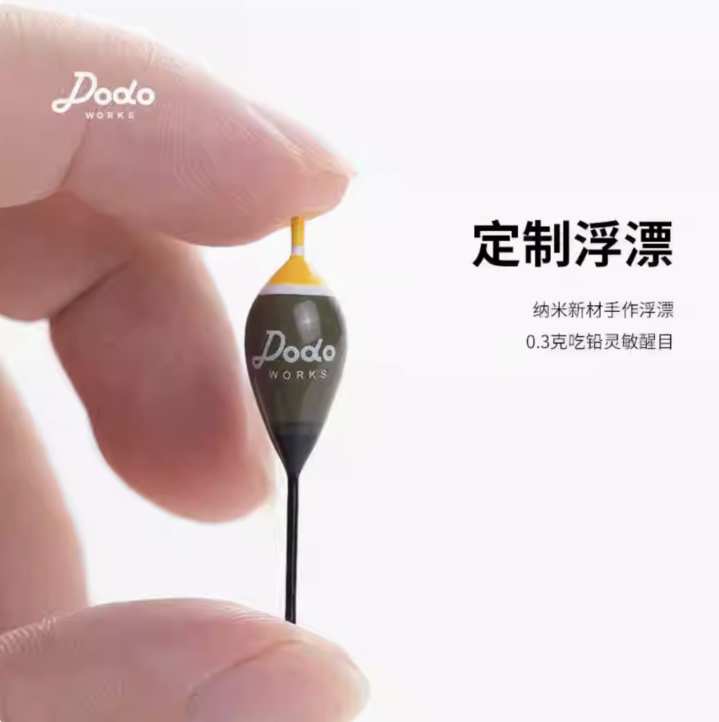 220M Carp Fishing Japanese Nyl - Fishing Equipment In Japanese บทวิจารณ์และราคา