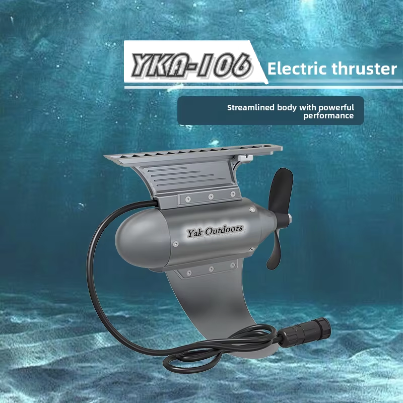 Outdoors Power YKA-106 Electri - Fishing Lure บทวิจารณ์และราคา