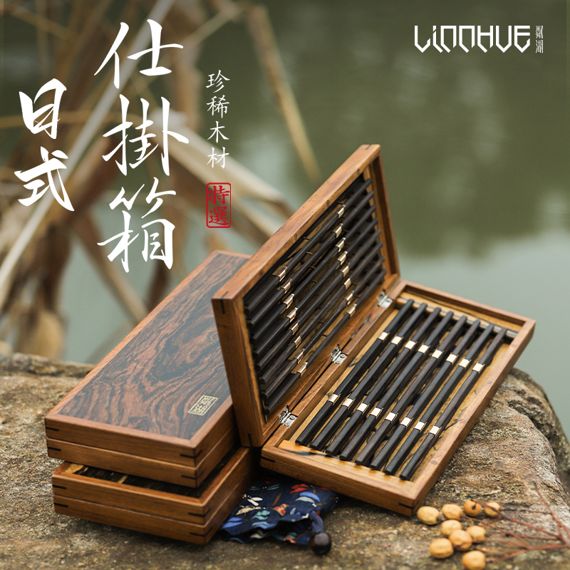 LINNHUE Fishing Tackle Box Woo - Fishing Equipment In Japanese บทวิจารณ์และราคา