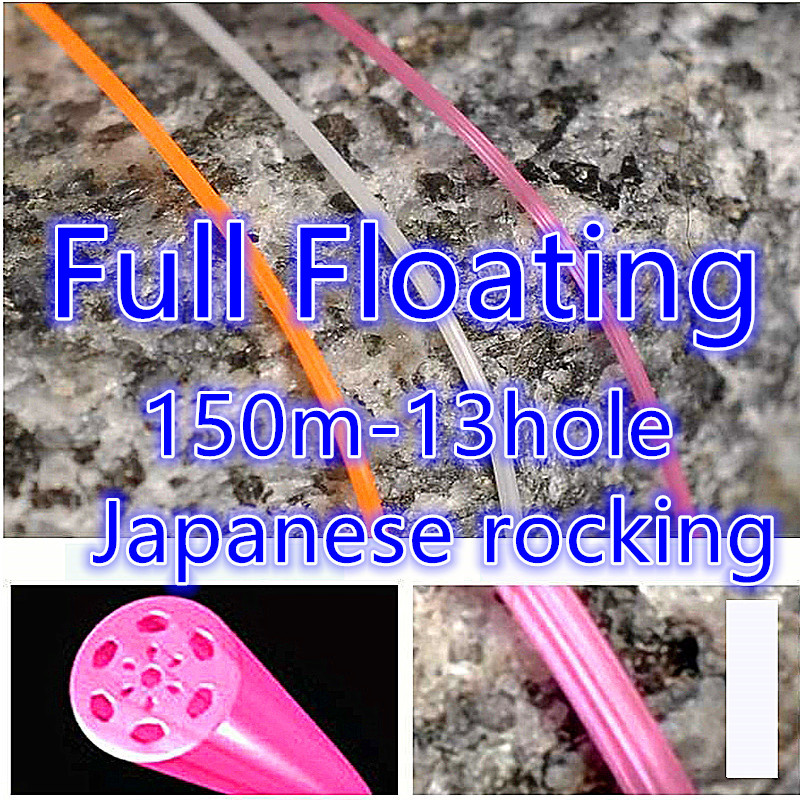 Japanese Full Floating Rock Fi - Fishing Equipment In Japanese บทวิจารณ์และราคา