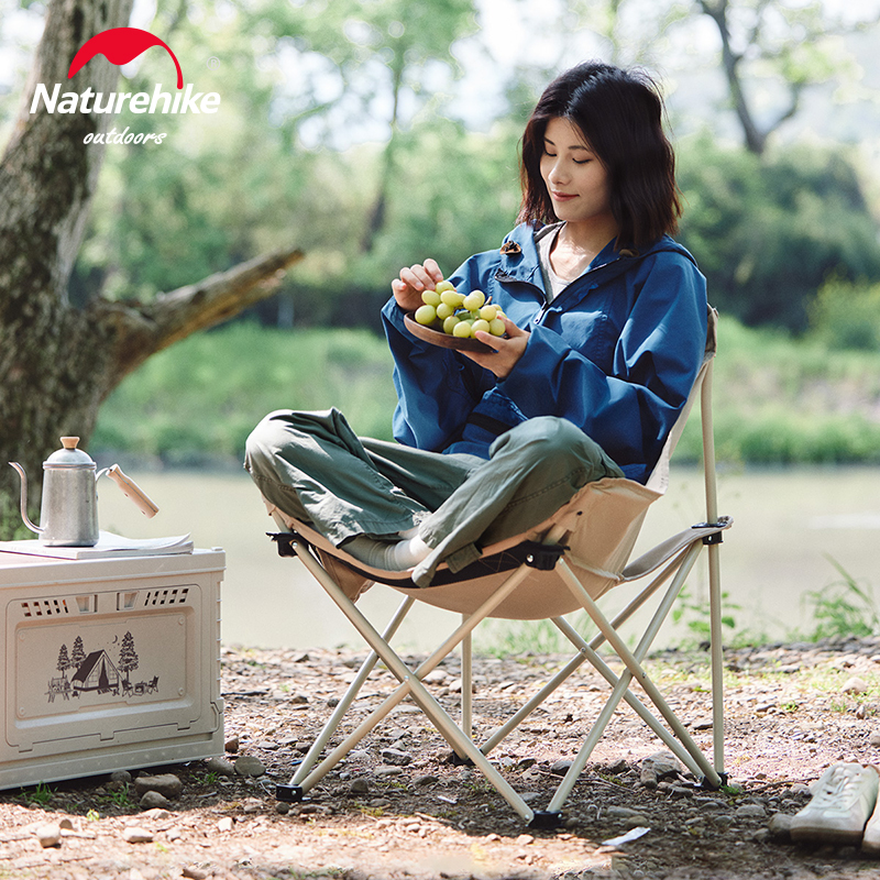 Naturehike Star T01 Gathered M - Fishing Equipment And Tools บทวิจารณ์และราคา